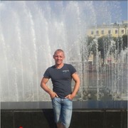 ���������� �����-���������, ���� ������� ������, 45 ���, ������������ ��� ������, ����� � ���������, c�������� ���������