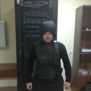 ���������� �������, ���� ������� ������, 39 ���, ������������ ��� ����� � ���������, c�������� ���������, ���������