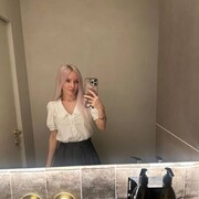 Знакомства Самара, Елизавета