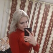  ,  , 28