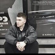 ���������� ������, ���� ������� �������, 28 ���, ������������ ��� ������, ���������