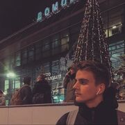 ���������� ���������, ���� ����� ����, 21 ���, ������������ ��� ������, ����� � ���������