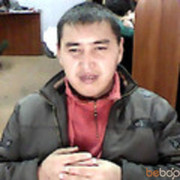  ,   , 42 ,   