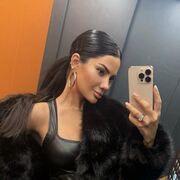 ���������� ����, Jasmin