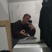 ���������� �����, ���� ������� �������, 26 ���, ������������ ��� ������, ����� � ���������