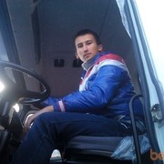 ,   , 29 ,   