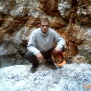 ���������� ������������, ���� ������� ������, 44 ����, ������������ ��� ������