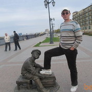  ,   , 61 ,     , c 