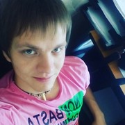  -,   Den, 30 ,   ,   , c 