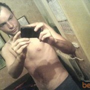 ���������� ��������������, ���� ������� Bembi, 33 ����, ������������ ��� ������, ����� � ���������, c�������� ���������