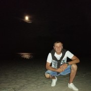 ���������� �����, ���� ������� ���������, 44 ����, ������������ ��� ������, ����� � ���������, c�������� ���������