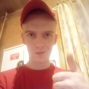 ���������� �������������, ���� ������� ����, 32 ����, ������������ ��� ������, ����� � ���������, c�������� ���������