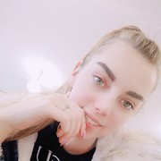  ,  Alina, 23