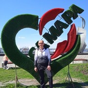 ���������� �����, ���� ������� Armencaxoyan, 44 ����, ������������ ��� ������, ����� � ���������