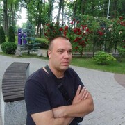 ���������� �����������, ���� ������� ������, 39 ���, ������������ ��� ������, ���������