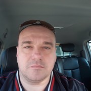 ���������� ������, ���� ������� ������, 53 ����, ������������ ��� ������, ����� � ���������, c�������� ���������