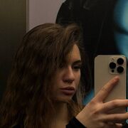 ���������� ��������, ���