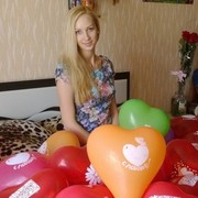 ���������� ������, ���� ������� �����, 33 ����, ������������ ��� ����� � ���������, c�������� ���������