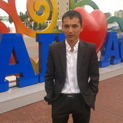  ,   87085402517, 32 ,     , c 