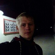 ���������� ������-��-����, ���� ������� ����, 34 ����, ������������ ��� ������, ����� � ���������