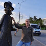  ,   Viktor, 71 ,   ,   , c 