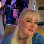 ���������� �����-���������, ���� ������� ����, 46 ���, ������������ ��� ������, ����� � ���������