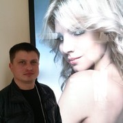  ,   Aleksei, 44 ,   ,   , c , 