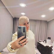  ,   Inna, 52 ,     , c 