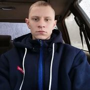 ���������� �����������, ���� ������� ����, 29 ���, ������������ ��� c�������� ���������, ���������