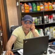 ���������� ������, ���� ������� �����, 43 ����, ������������ ��� ������, ����� � ���������