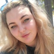  --, Aleksandra