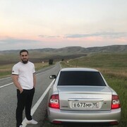  ,   DJAM  Teleg, 32 ,   ,   