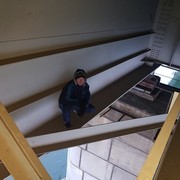 ���������� ����-�����������, ���� ������� ����, 29 ���, ������������ 