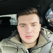 ���������� ������, ���� ������� ������, 29 ���, ������������ ��� ������, ����� � ���������