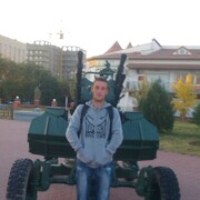  ,   , 39 ,   ,   , c , 