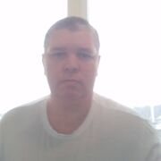 ���������� ����, ���� ������� ����, 44 ����, ������������ ��� ������, ����� � ���������