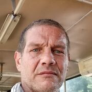  ,   Serptin, 48