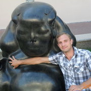 ���������� ������, ���� ������� �����, 41 ���, ������������ ��� ������, ����� � ���������, c�������� ���������, ���������