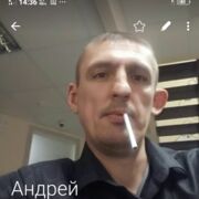  -,   , 46 ,   ,   , c 