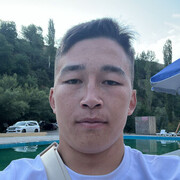  ,   , 20 ,   ,   , c , 