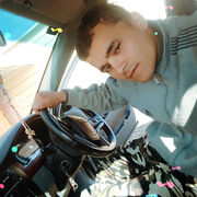 ���������� ������, ���� ������� Bu, 30 ���, ������������ ��� ������, ����� � ���������