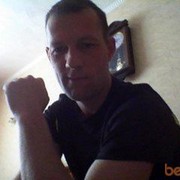 ���������� ������������, ���� ������� �����, 46 ���, ������������ ��� ������, ����� � ���������, c�������� ���������