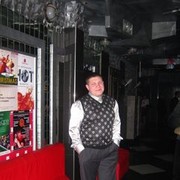 ���������� �����, ���� ������� Veter, 41 ���, ������������ ��� ������, ����� � ���������, c�������� ���������