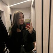 ���������� ������, Alina