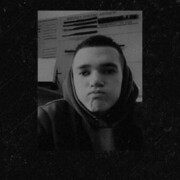 ,  Nikita, 19