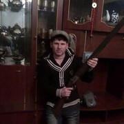  ,   Raman, 35 ,     , c 
