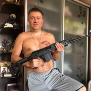 ���������� ������, ���� ������� ������, 43 ����, ������������ ��� ������, ����� � ���������, c�������� ���������