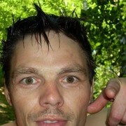 ���������� �����������, ���� ������� ����, 43 ����, ������������ ��� ������