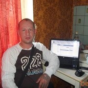 ���������� ������������, ���� ������� ����, 46 ���, ������������ ��� ������