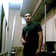 ���������� ������, ���� ������� ERBOL, 38 ���, ������������ ��� ������, ����� � ���������, c�������� ���������